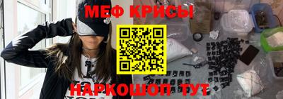 бошки Гусев