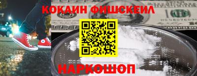 трава Гусь-Хрустальный