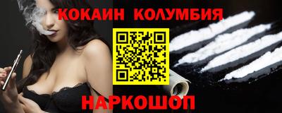 трава Гусь-Хрустальный