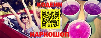 трава Гусь-Хрустальный
