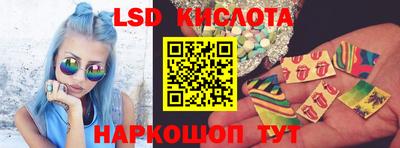 бошки Гусев