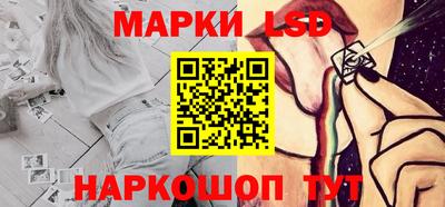 кристаллы Гусиноозёрск