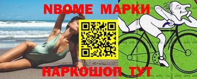 бошки Гусев