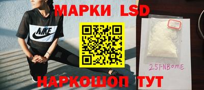 кристаллы Гусиноозёрск