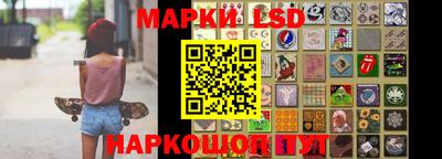 бошки Гусев