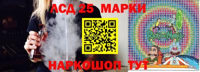 кристаллы Гусиноозёрск