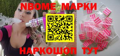 трава Гусь-Хрустальный