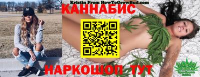 бошки Гусев