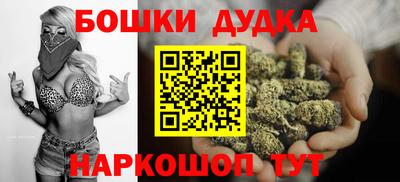 трава Гусь-Хрустальный