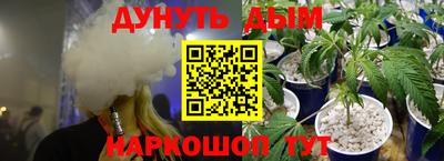 бошки Гусев