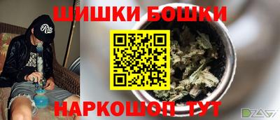 трава Гусь-Хрустальный