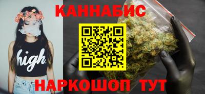 кристаллы Гусиноозёрск