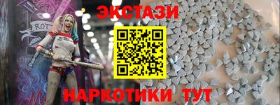 бошки Гусев