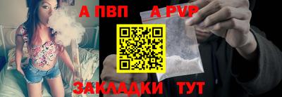 трава Гусь-Хрустальный