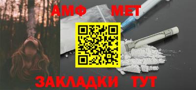бошки Гусев