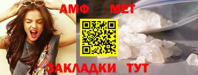 бошки Гусев