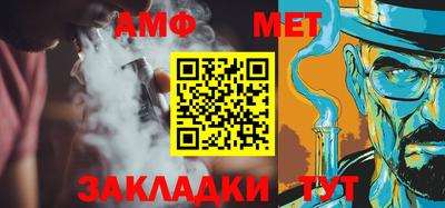 трава Гусь-Хрустальный
