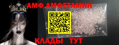 трава Гусь-Хрустальный
