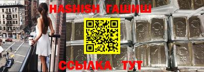бошки Гусев
