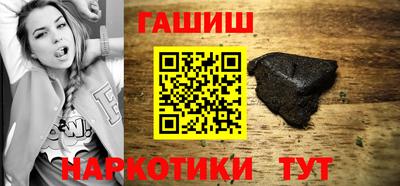 бошки Гусев