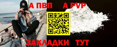 бошки Гусев