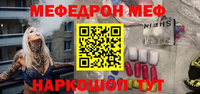 бошки Гусев